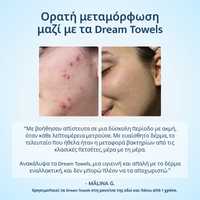 Dream Towels Mini