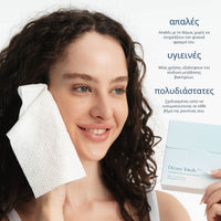 Dream Towels Mini