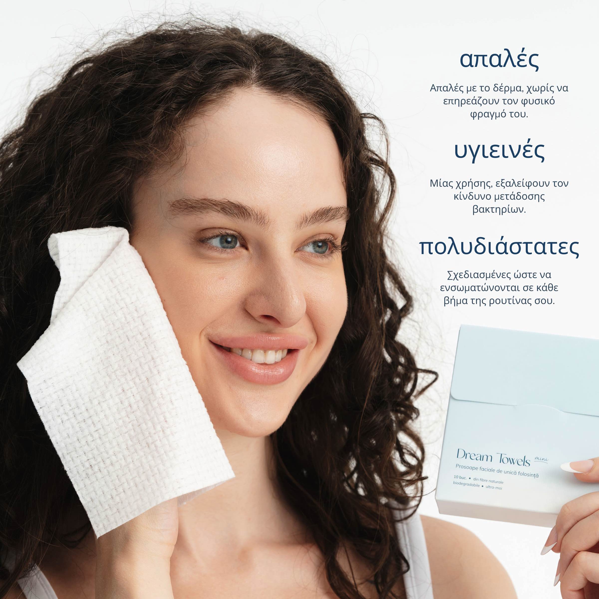 Dream Towels Mini