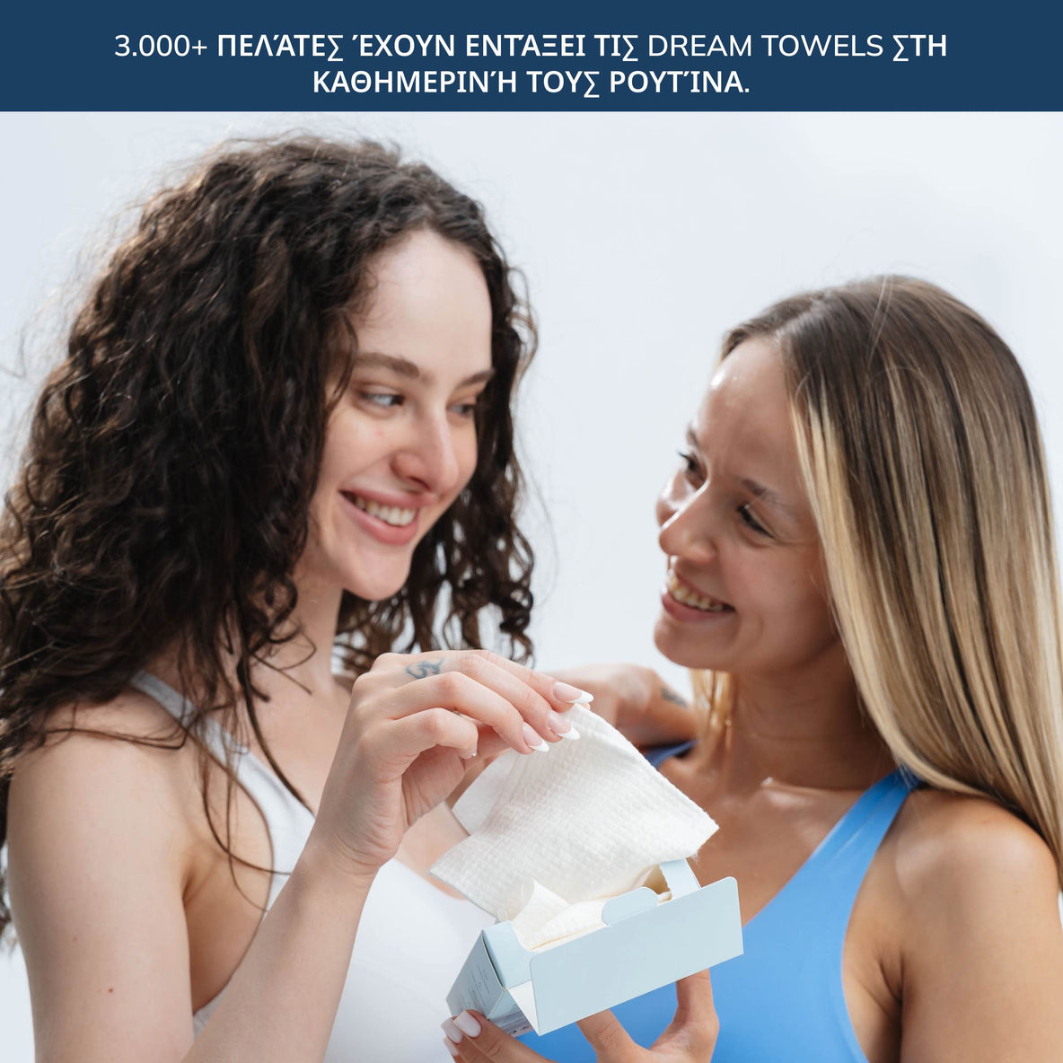 Dream Towels Mini